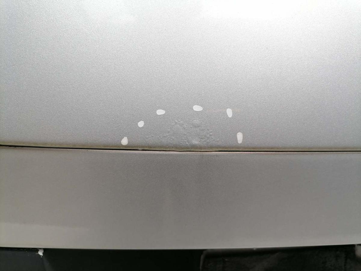 Ford S-Max original Heckklappe mit Heckscheibe Kristall Silber Metallic Bj.2006